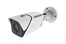 Kenteken ANPR Camera Wit EASY